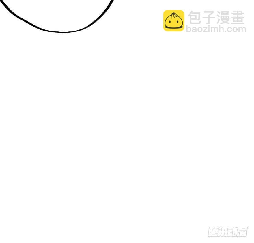 他的把柄只能握在我手里！