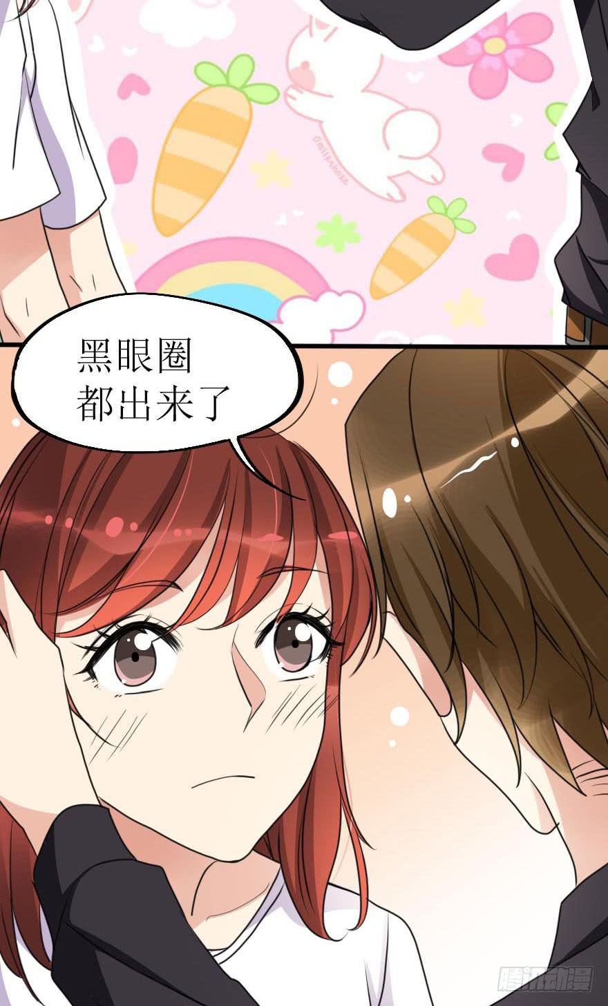 谁动了我的设计图！