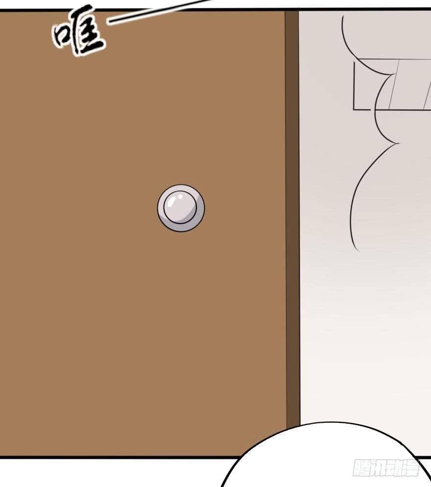 谁动了我的设计图！