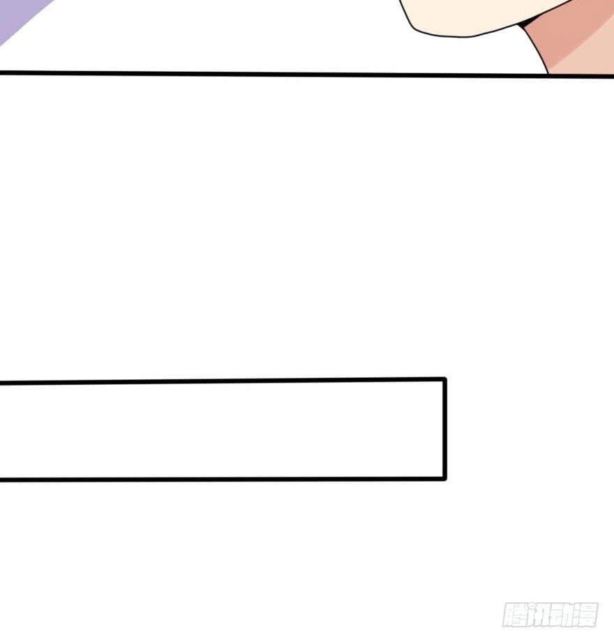 就这样坠入陷进了吗！？
