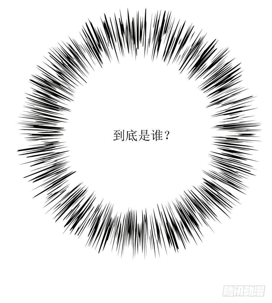 所有人都知道你弄丢了设计图。