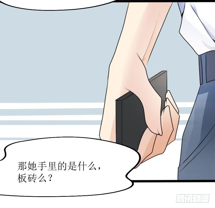 所有人都知道你弄丢了设计图。