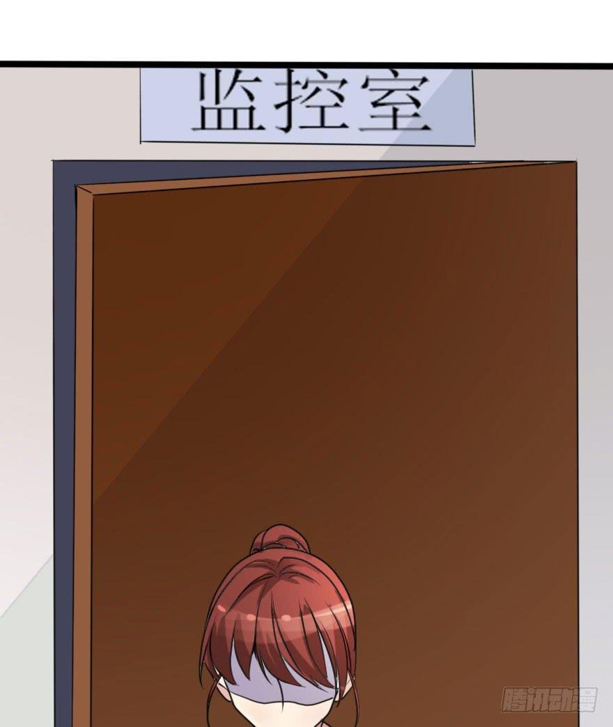 所有人都知道你弄丢了设计图。
