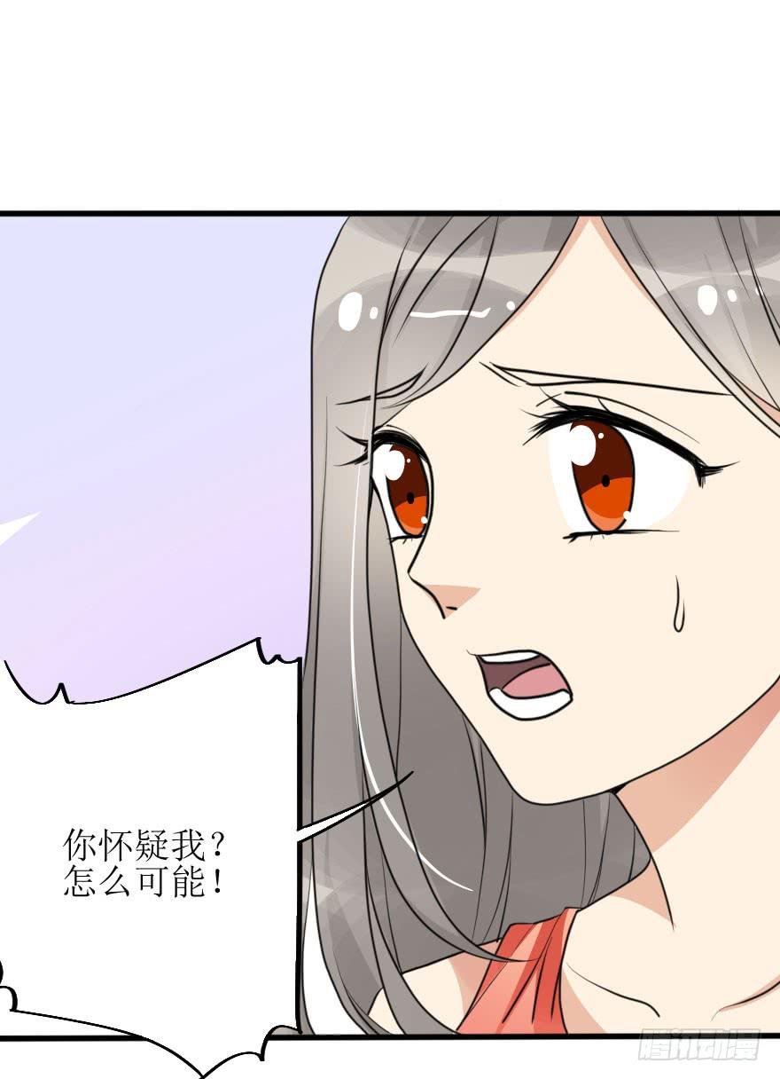 既然小曼找我帮忙了...