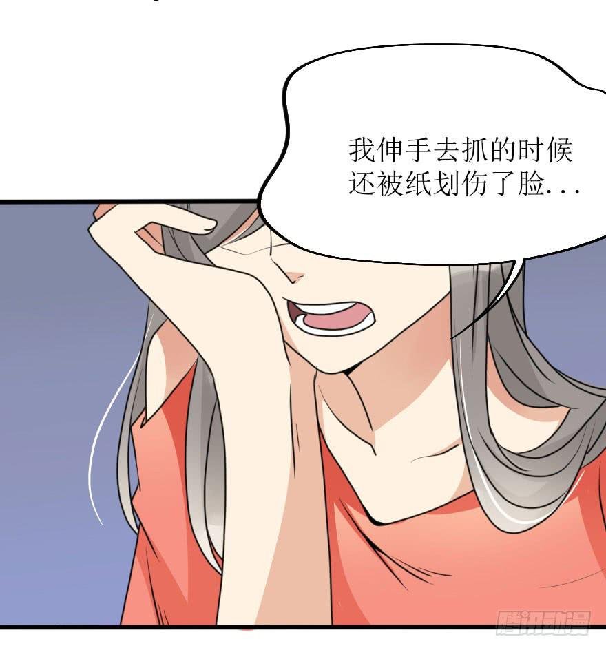 既然小曼找我帮忙了...