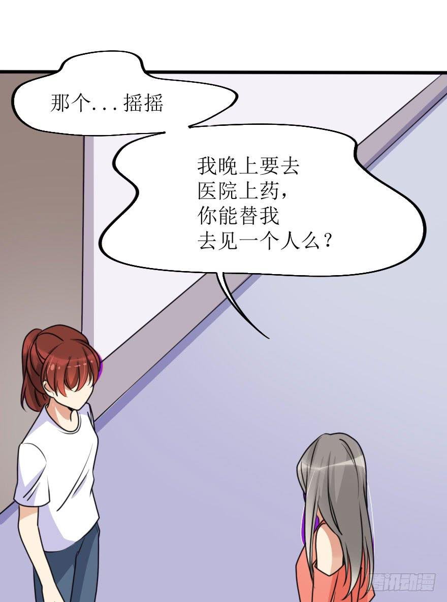 既然小曼找我帮忙了...