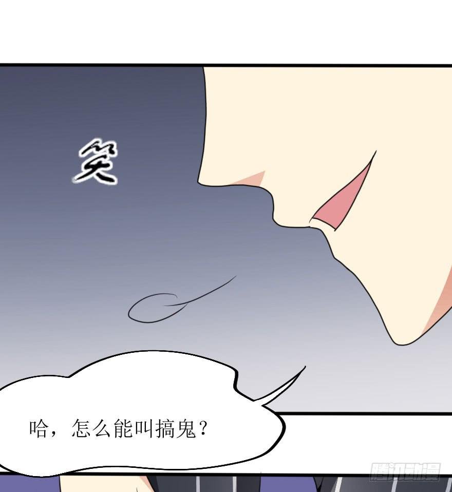 既然小曼找我帮忙了...