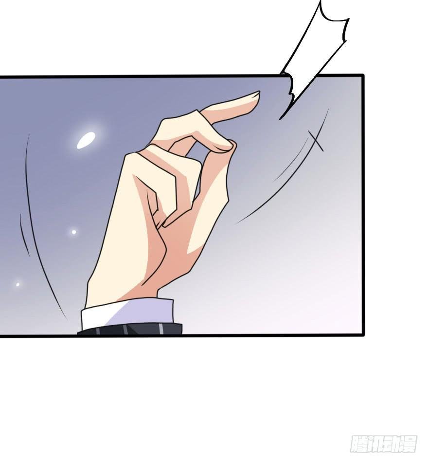 既然小曼找我帮忙了...