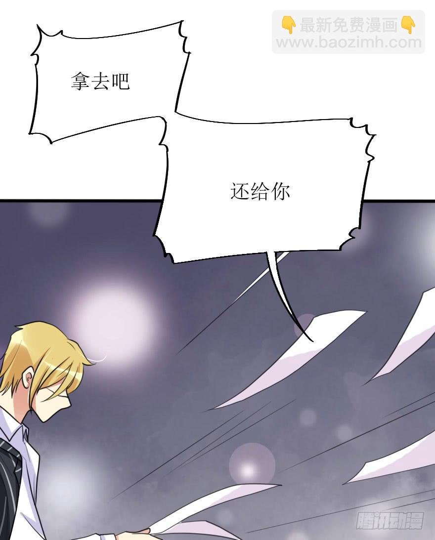 既然小曼找我帮忙了...