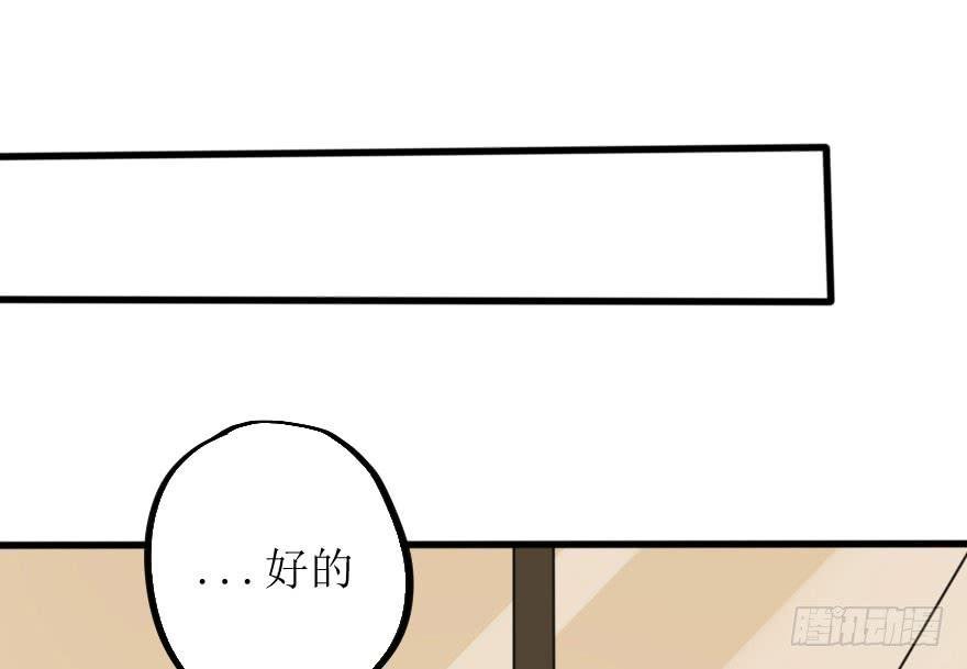 这么容易就找回来了？