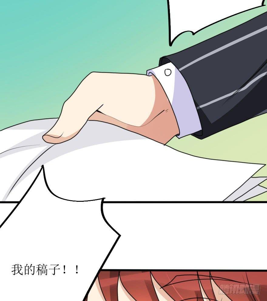 这么容易就找回来了？