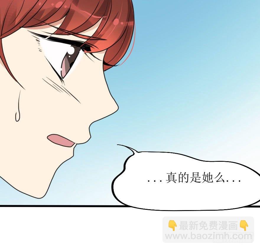 这么容易就找回来了？