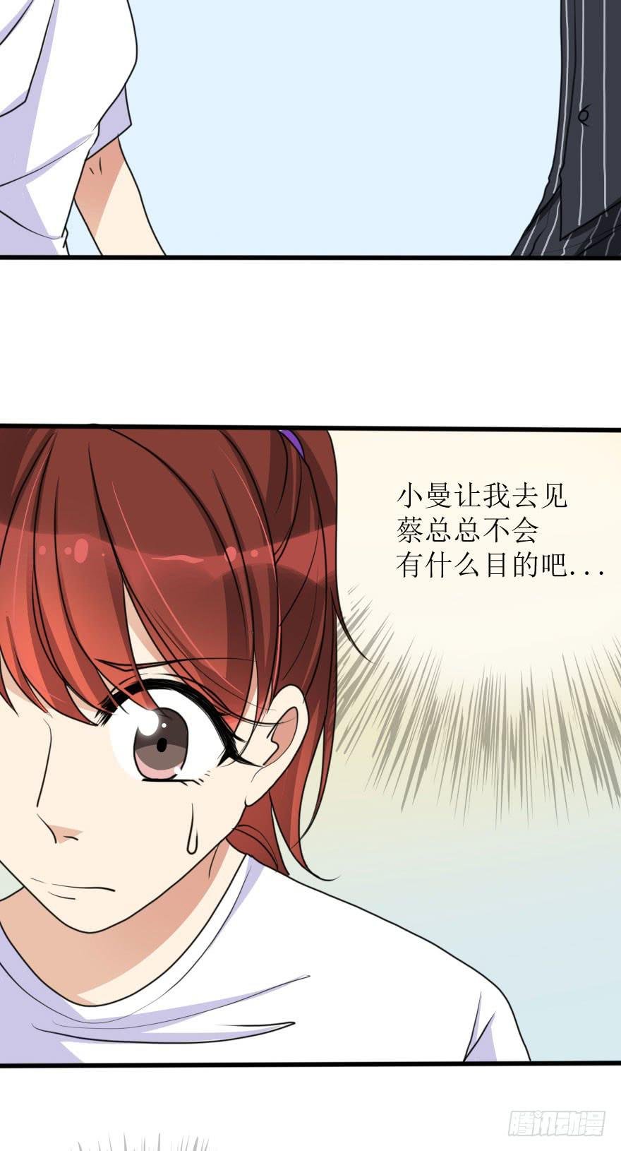 这么容易就找回来了？