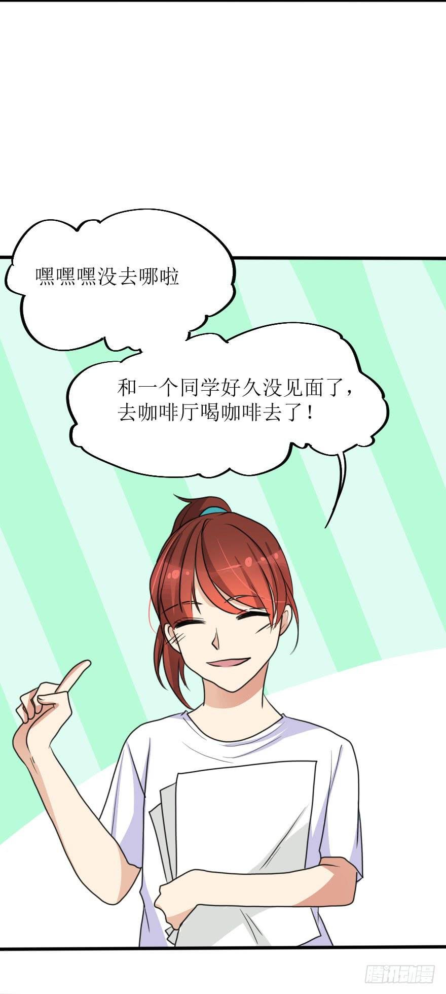 这么容易就找回来了？