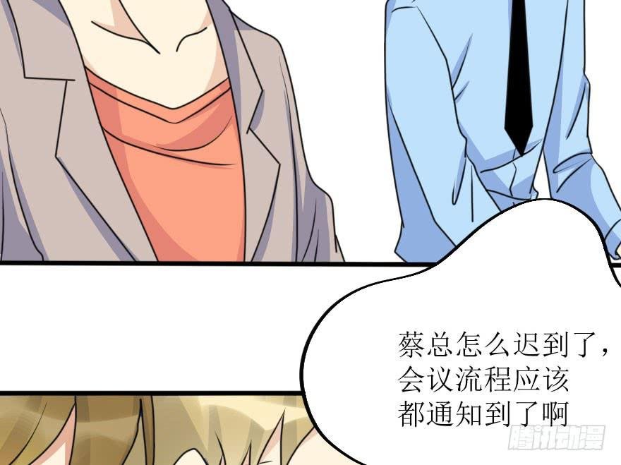 都在我的意料之中