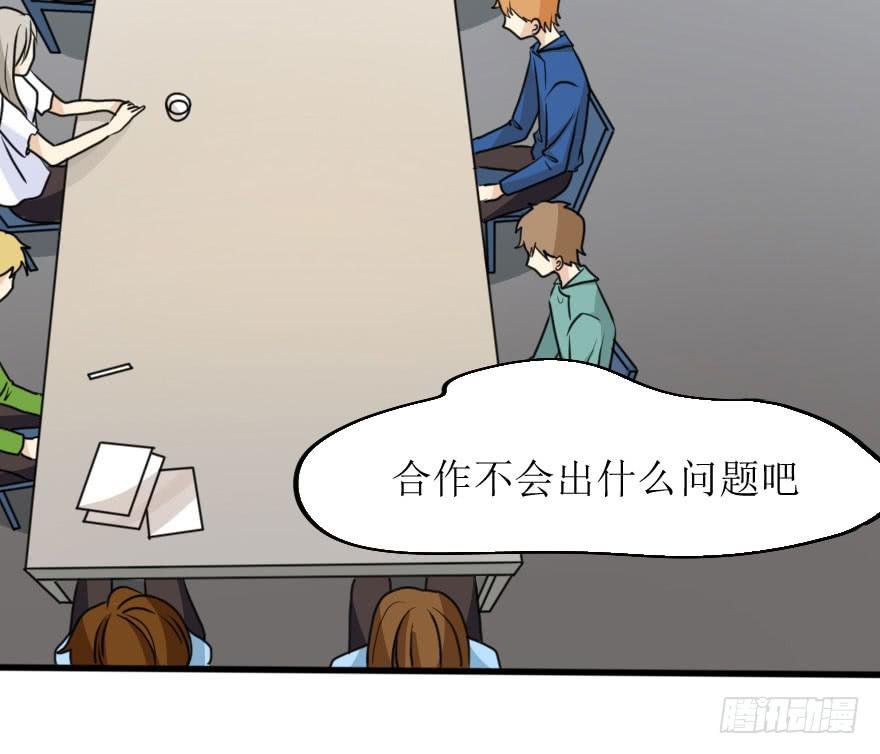 都在我的意料之中