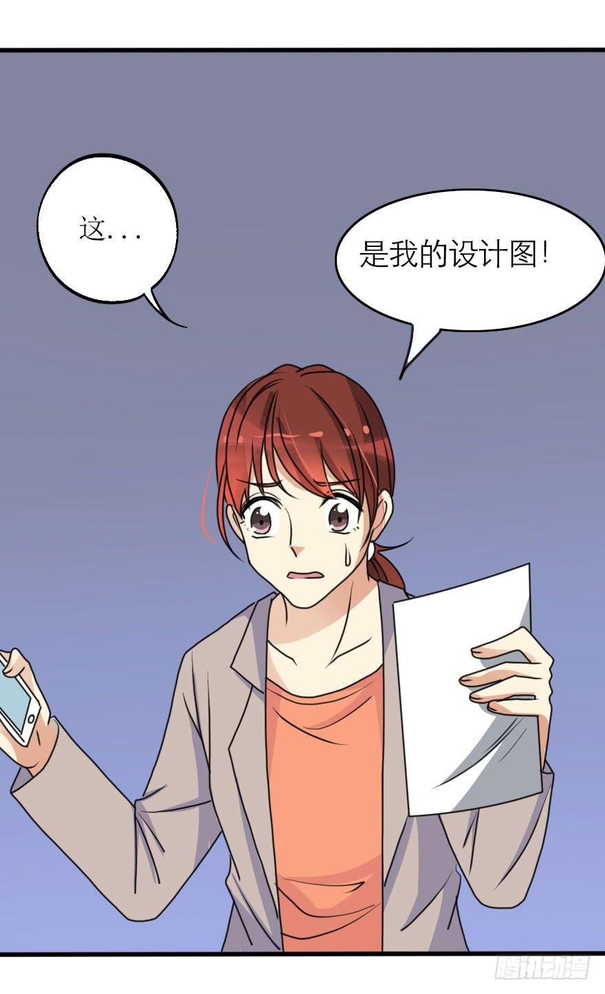 都在我的意料之中