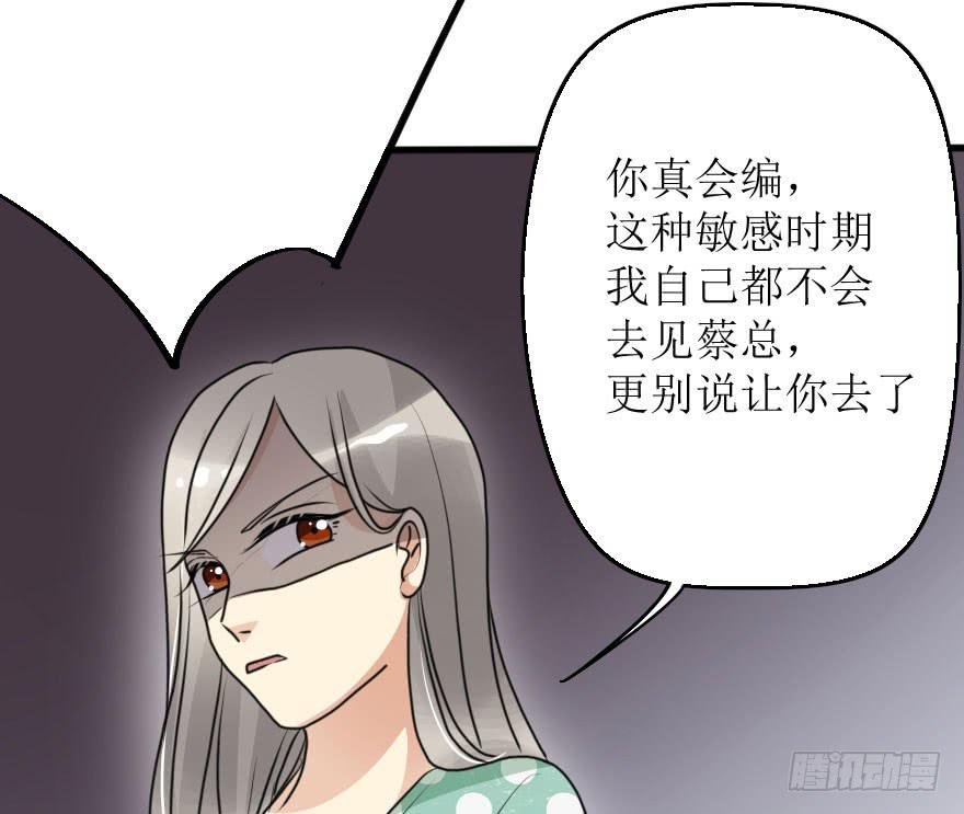 都在我的意料之中