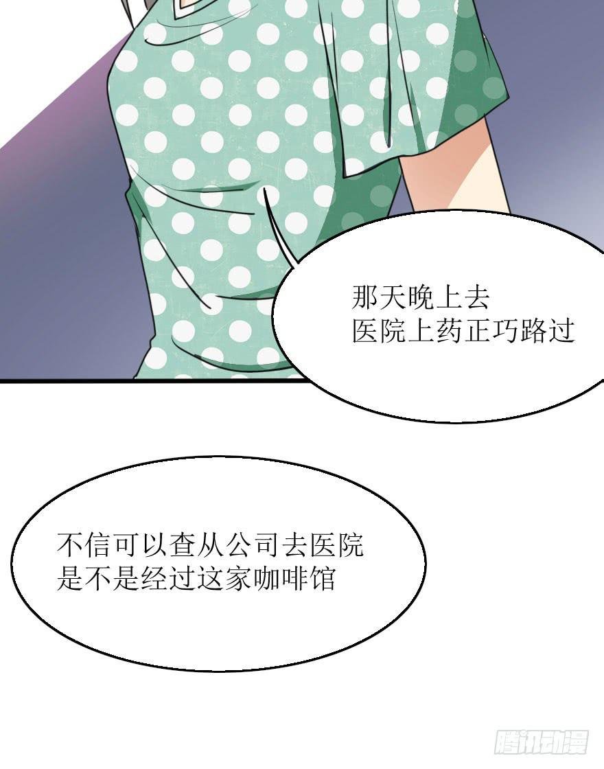 都在我的意料之中