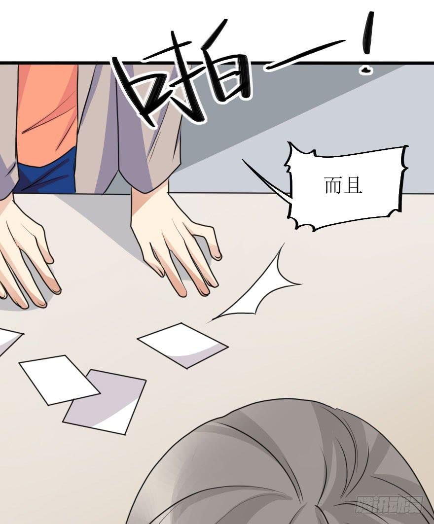 都在我的意料之中