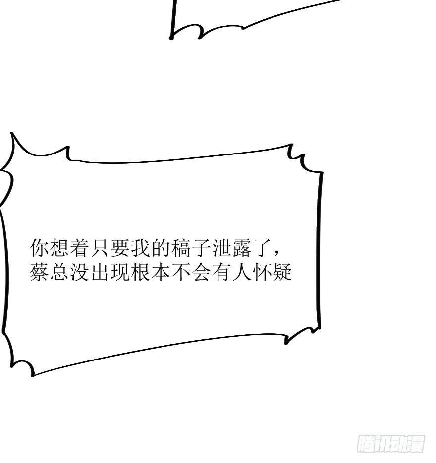 都在我的意料之中