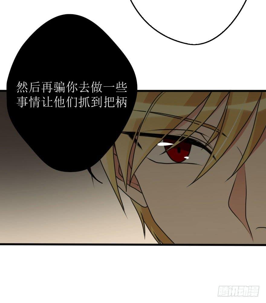 没有什么能阻止我！