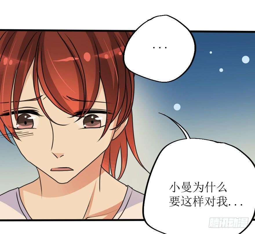 没有什么能阻止我！