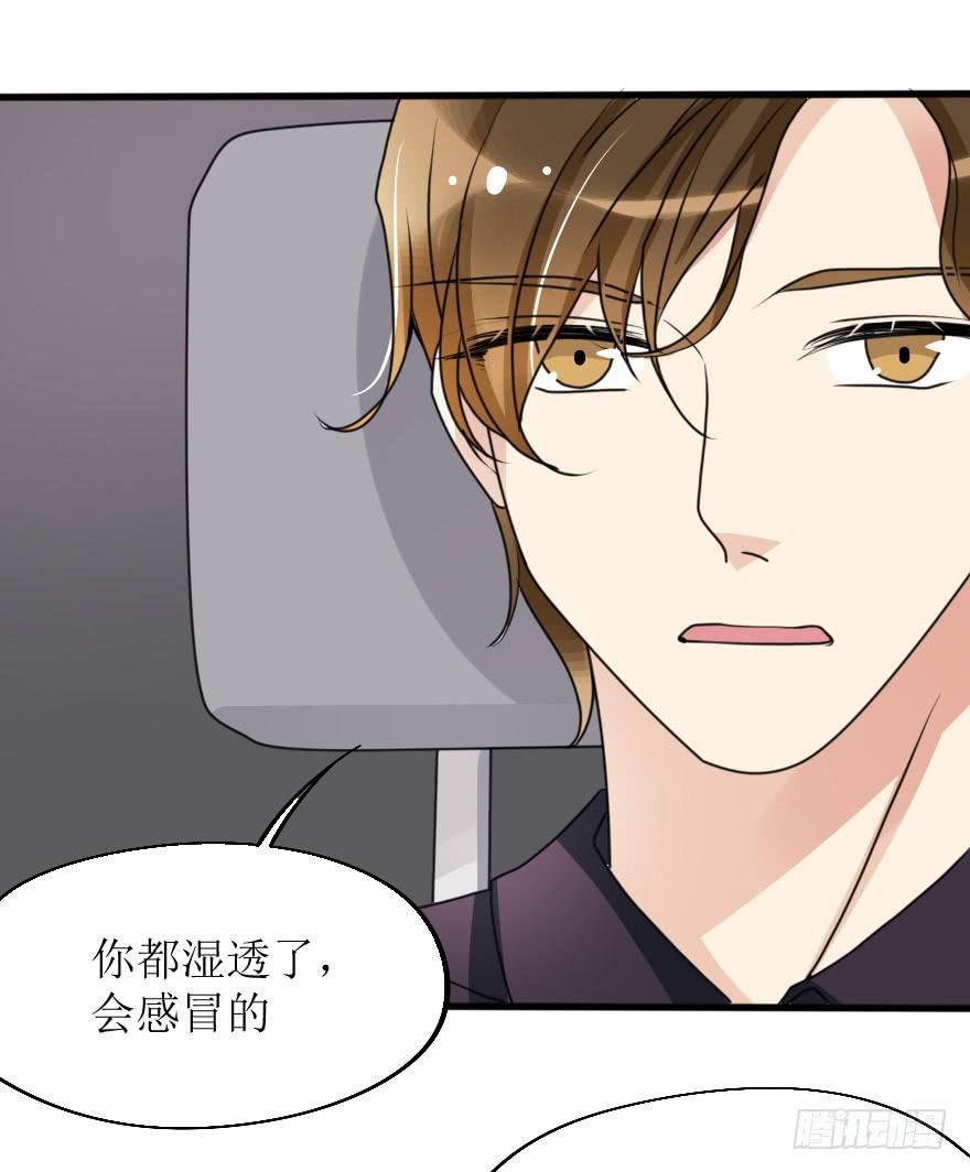 突然的强吻！？