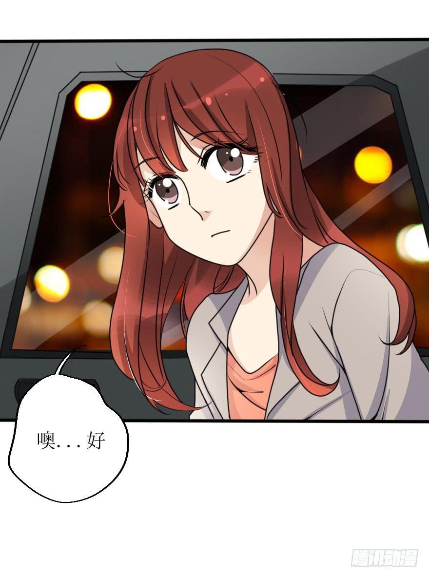 突然的强吻！？