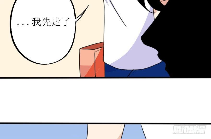 深南的告白！？