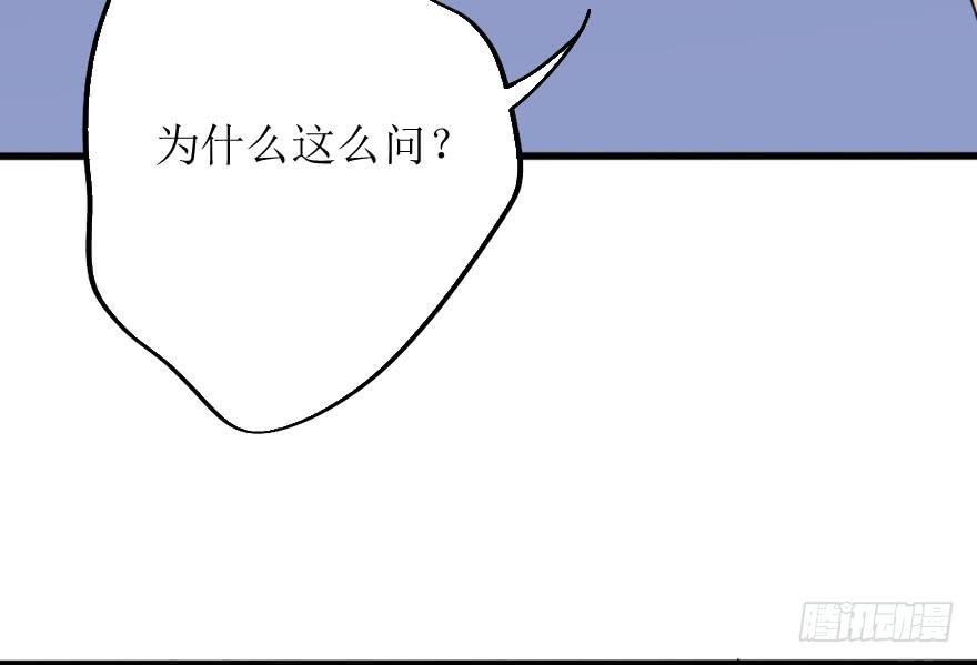 深南的告白！？