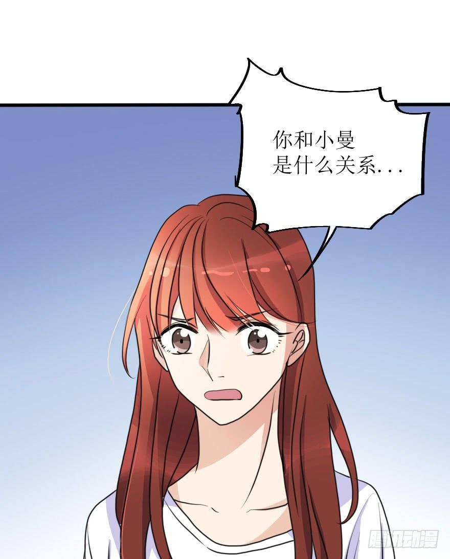 深南的告白！？