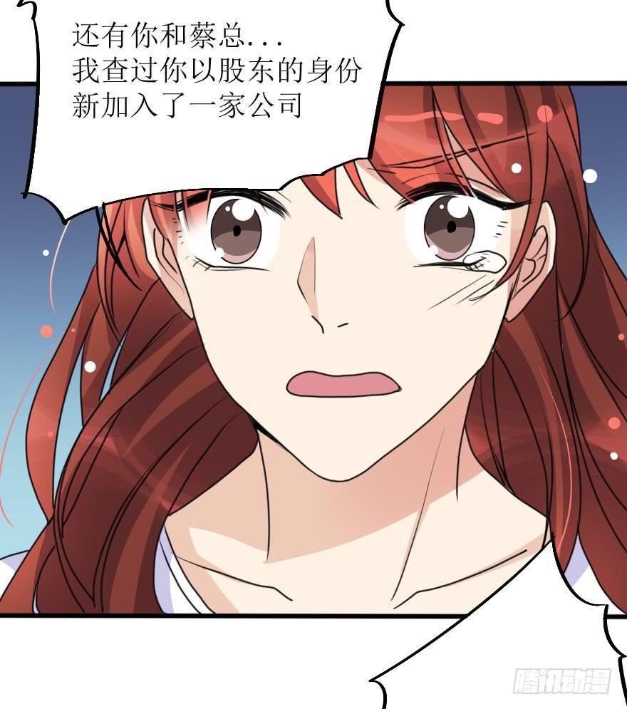 深南的告白！？