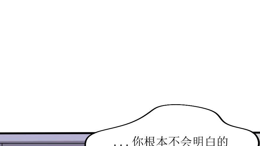 深南的告白！？