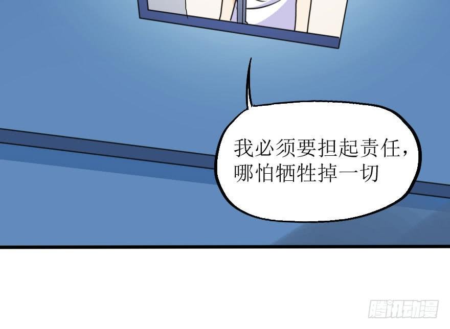 深南的告白！？