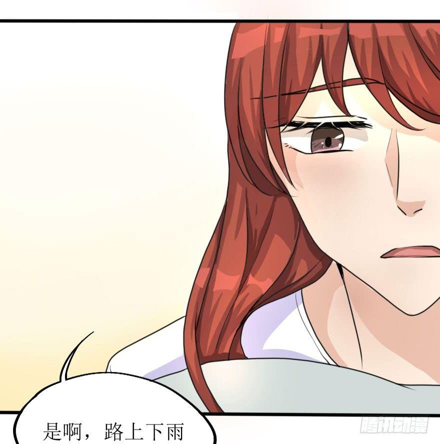 银的告白