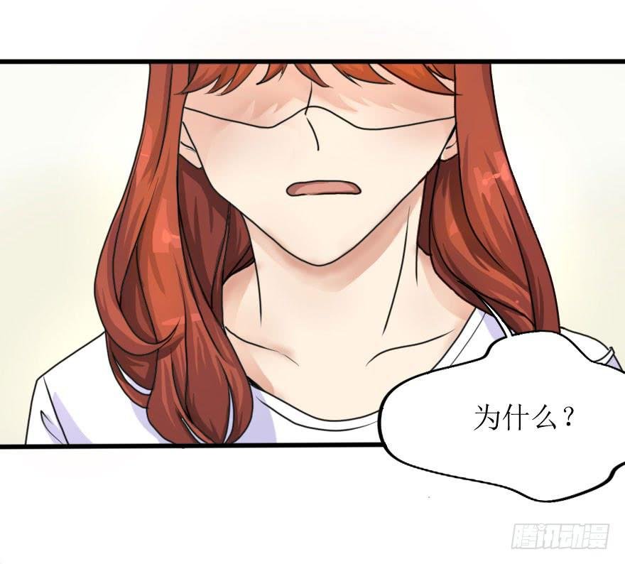 银的告白
