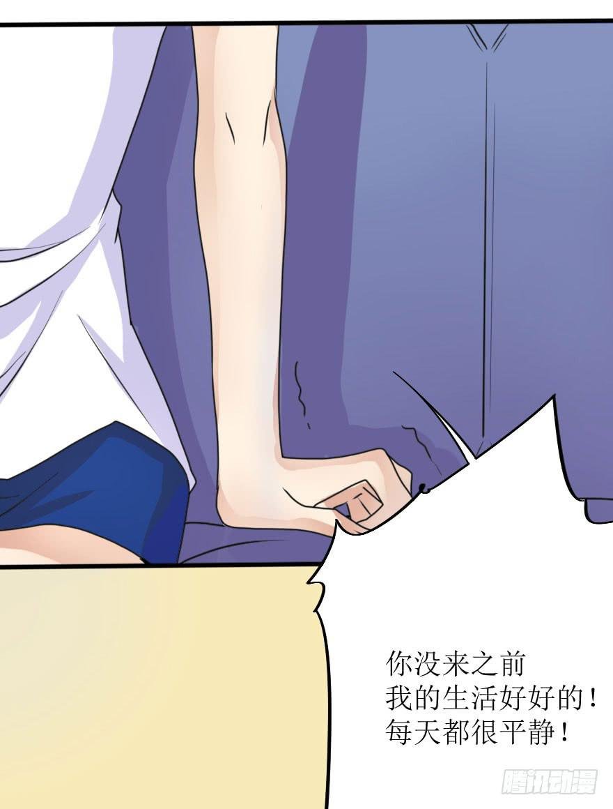 银的告白