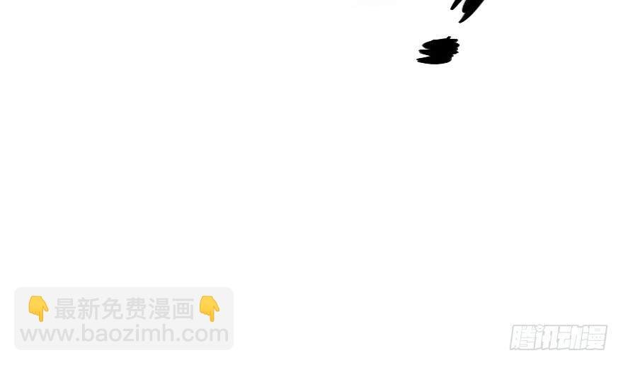 告白的后果