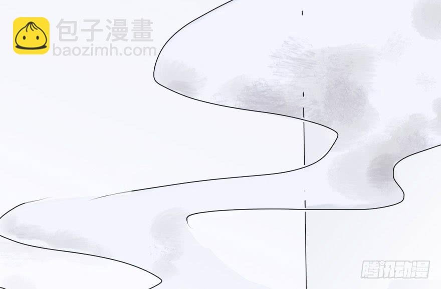 告白的后果