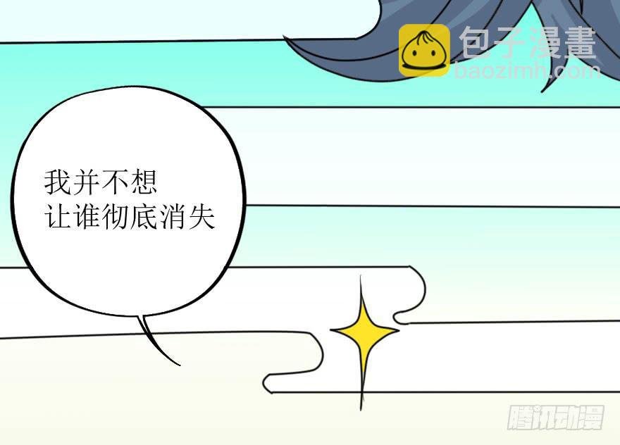 这次换我来守护你！