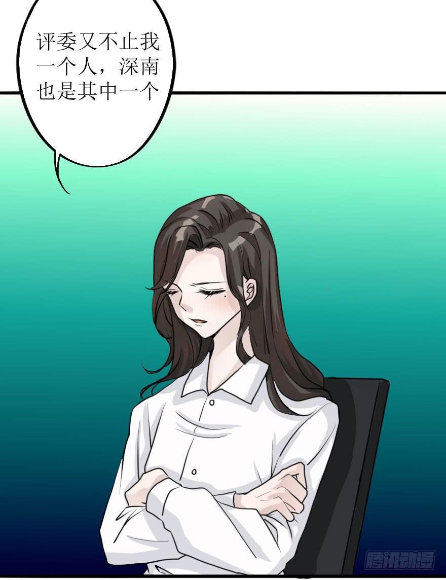 最后的设计大赛！