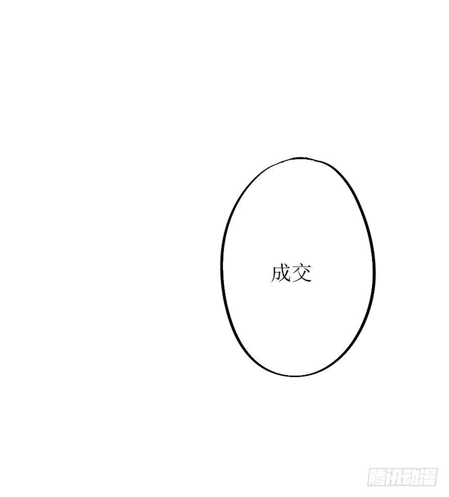 最后的设计大赛！