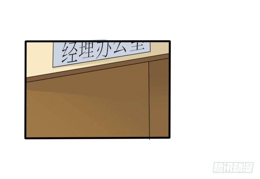 最后的服装大赛
