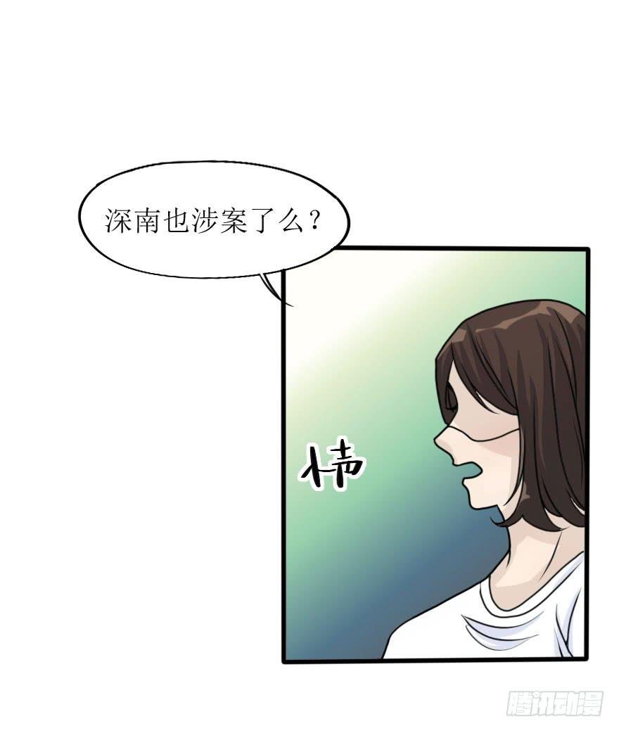 最后的服装大赛