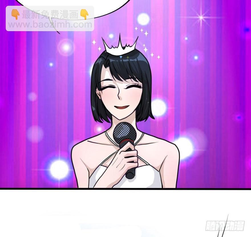 最后的服装大赛