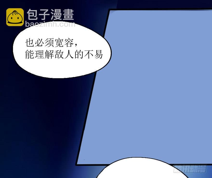 结果出乎意料