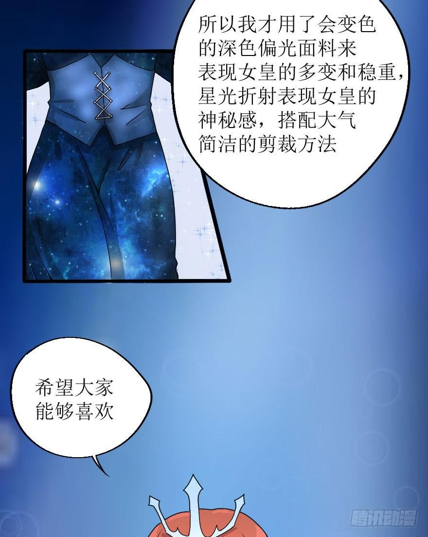 结果出乎意料