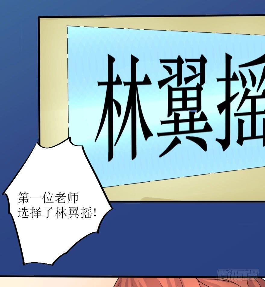 结果出乎意料