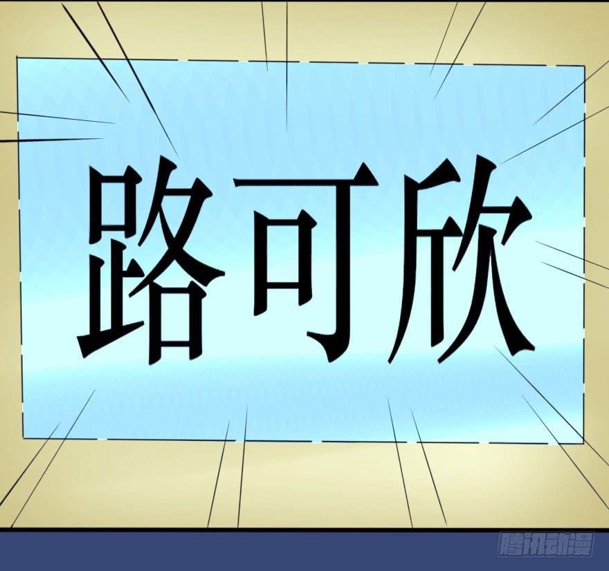结果出乎意料